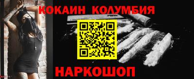 первитин Бугуруслан