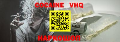 синтетический гашиш Будённовск