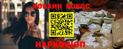 первитин Бугуруслан