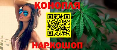 первитин Бугуруслан