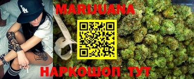 прущая мука Бузулук